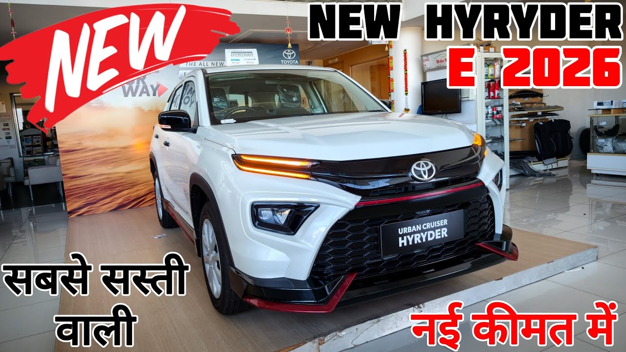 New 2026 Toyota Hyryder E Base Model Review✌️ Price & Mileage✅ Toyota Hyryder Base Model 2026