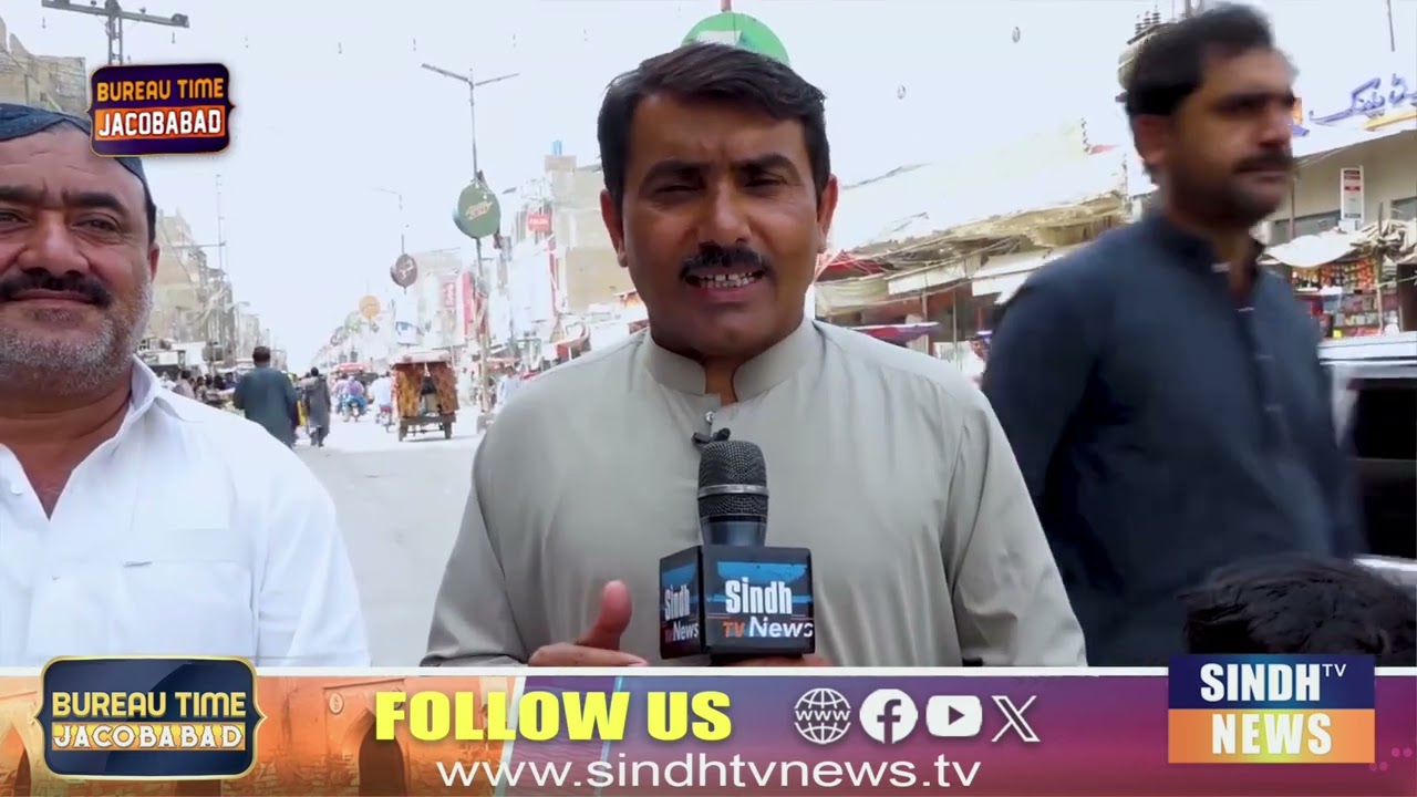Jacobabad Time With Zain Sarki | 12 March 2026 | Sindh TV News