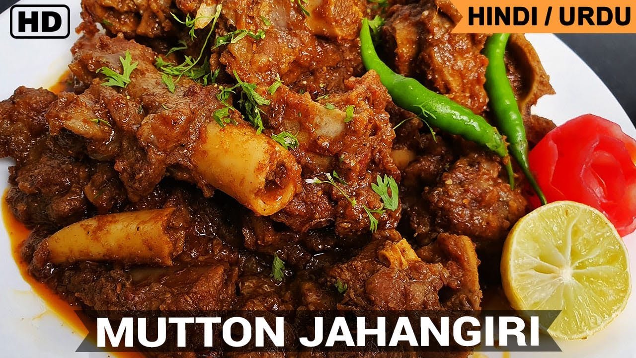 रॉयल Dish Of Agra मटन जहांगीरी | Mutton Jahangiri | रमजान स्पेशल लाजवाब Recipe | Anjum's Kitchen