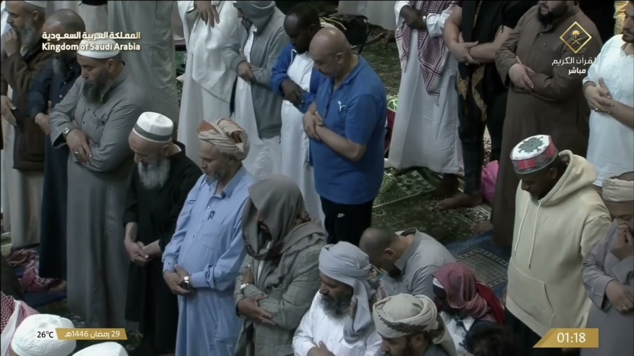 29th Ramadan 1446 Makkah Tahajjud Sheikh Dosary