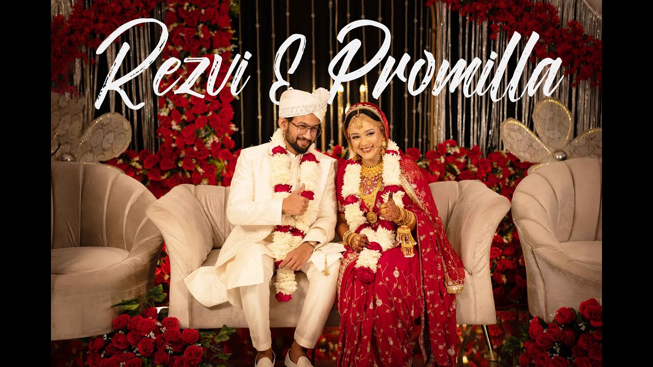 Promilla & Rezvi Wedding Video | My wedding video (Full) | 20th February 2024
