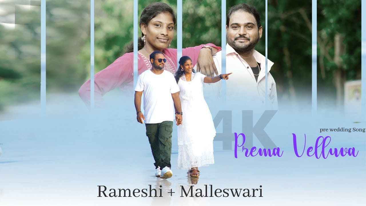 RAMESH + MALLESHWARI  || Pree wedding song || 4k