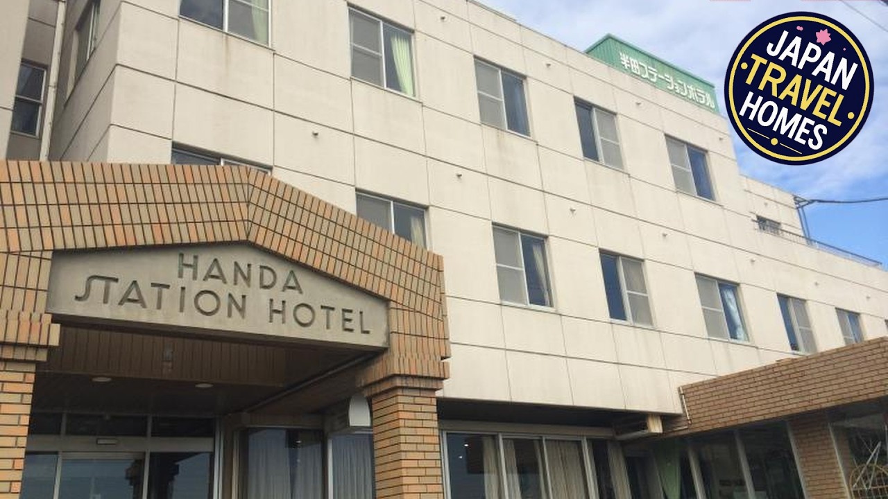 Handa Station Hotel | Chita, Japan | Hotel Review 🌟
