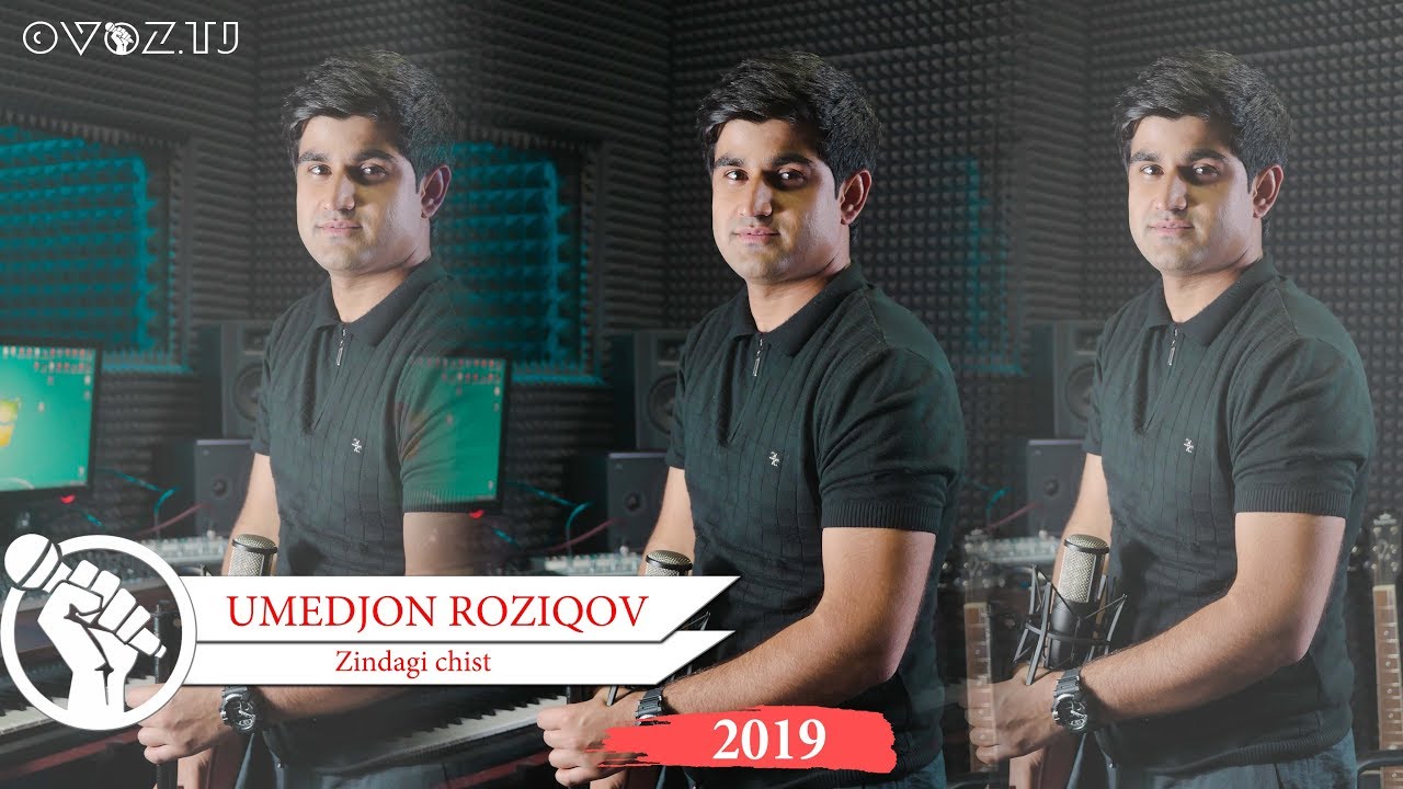 Умедчон Розиков сурудхо аз АХМАД ЗОИР