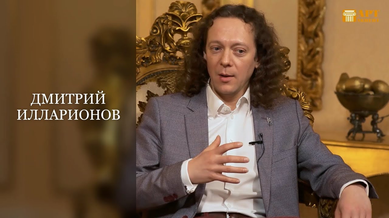 ДМИТРИЙ ИЛЛАРИОНОВ - классический гитарист, Лауреат Международных конкурсов #АртАкцент
