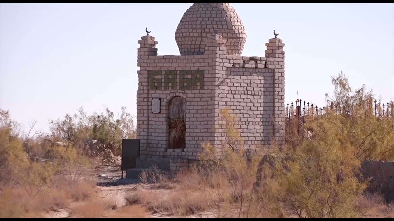Сартай батыр Байжанұлы