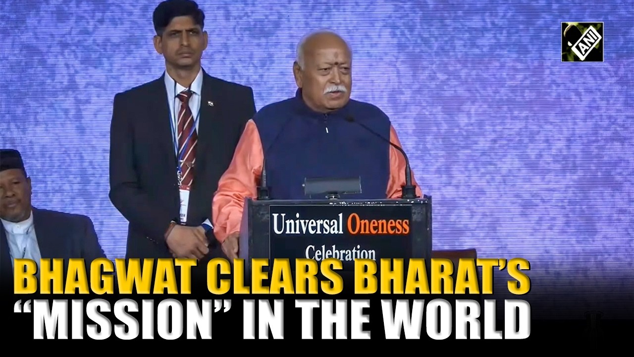 RSS Chief Mohan Bhagwat clears Bharat&rsquo;s &ldquo;mission&rdquo; in the world speaking in USA&rsquo;s New York