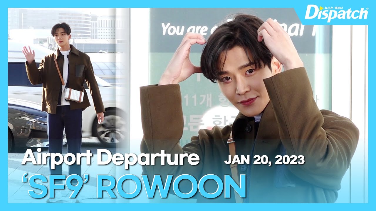 로운(SF9), 