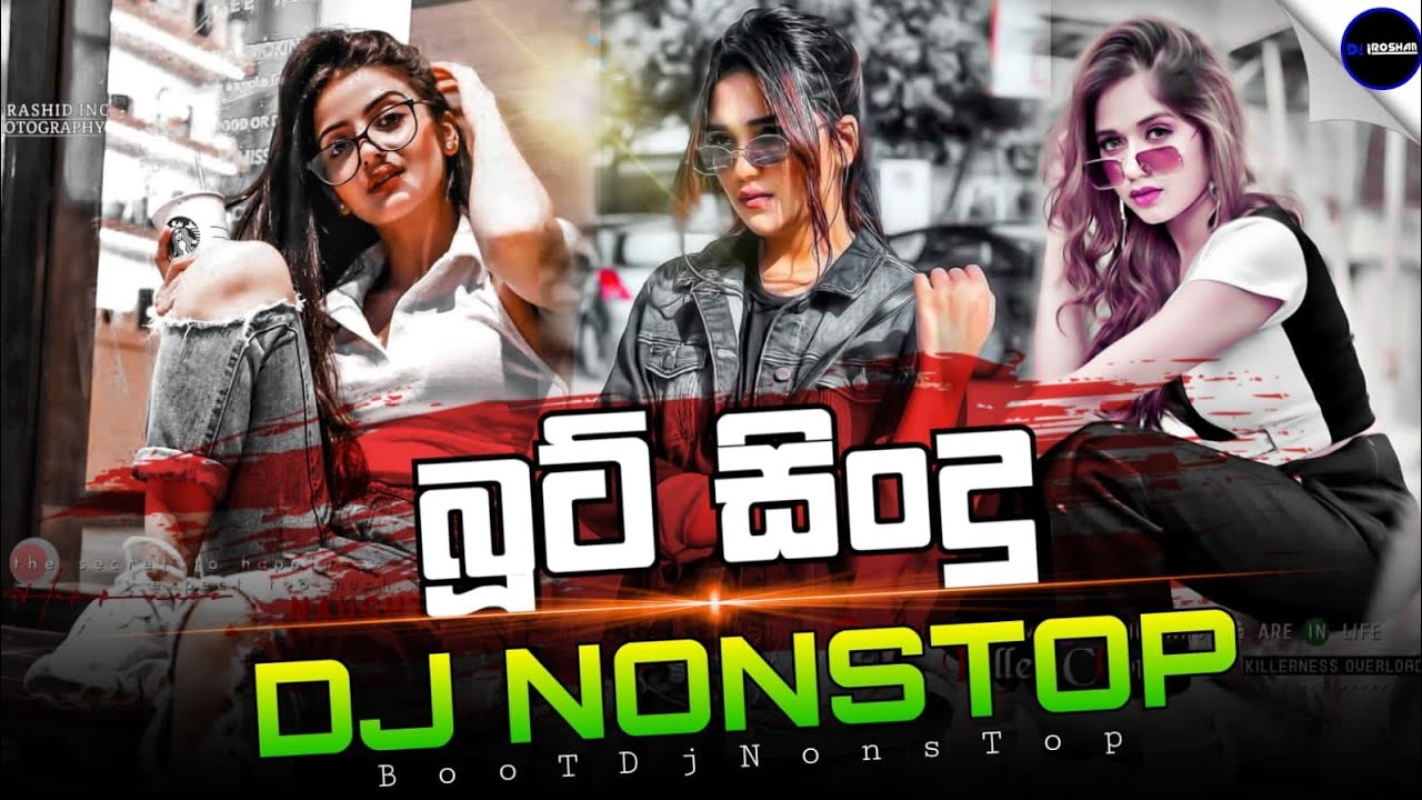 New Sinhala Boot Songs Dj Nonstop (Vol.04) | Best Songs Nonstop 2022 | Dj Iroshan