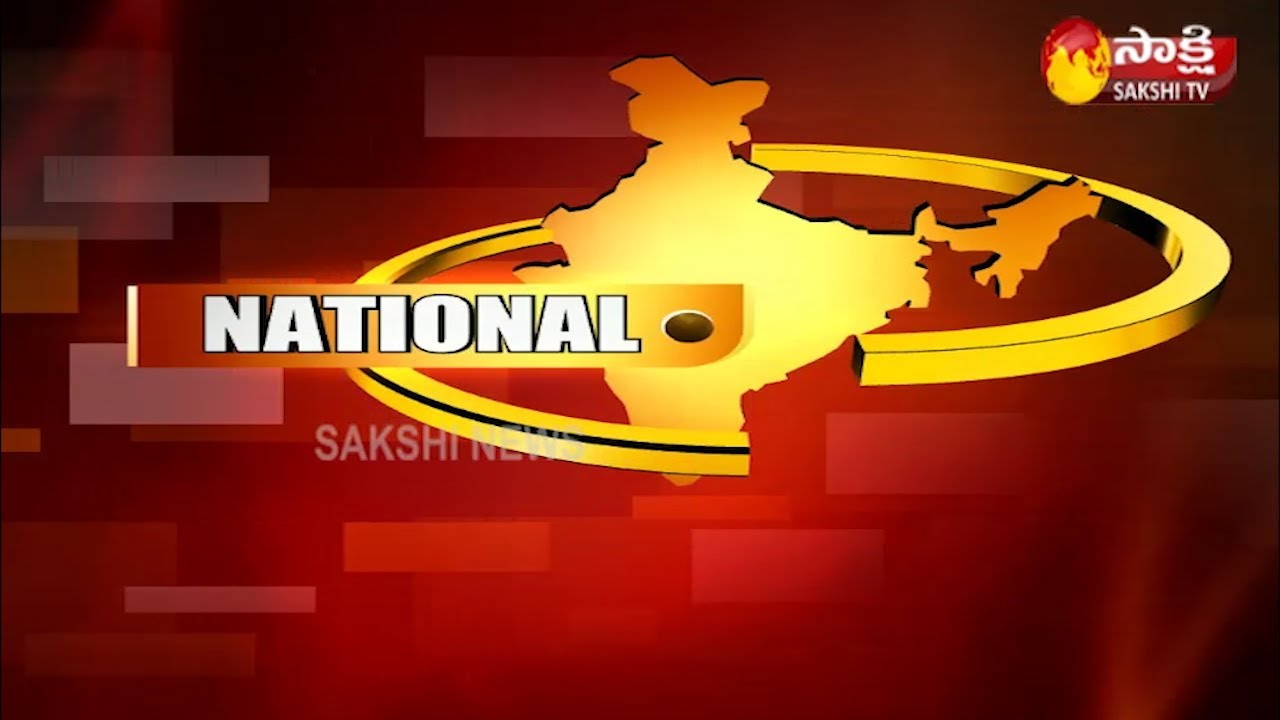 Cyclone Gulab | Sakshi National News | 28th September 2021 | Sakshi TV