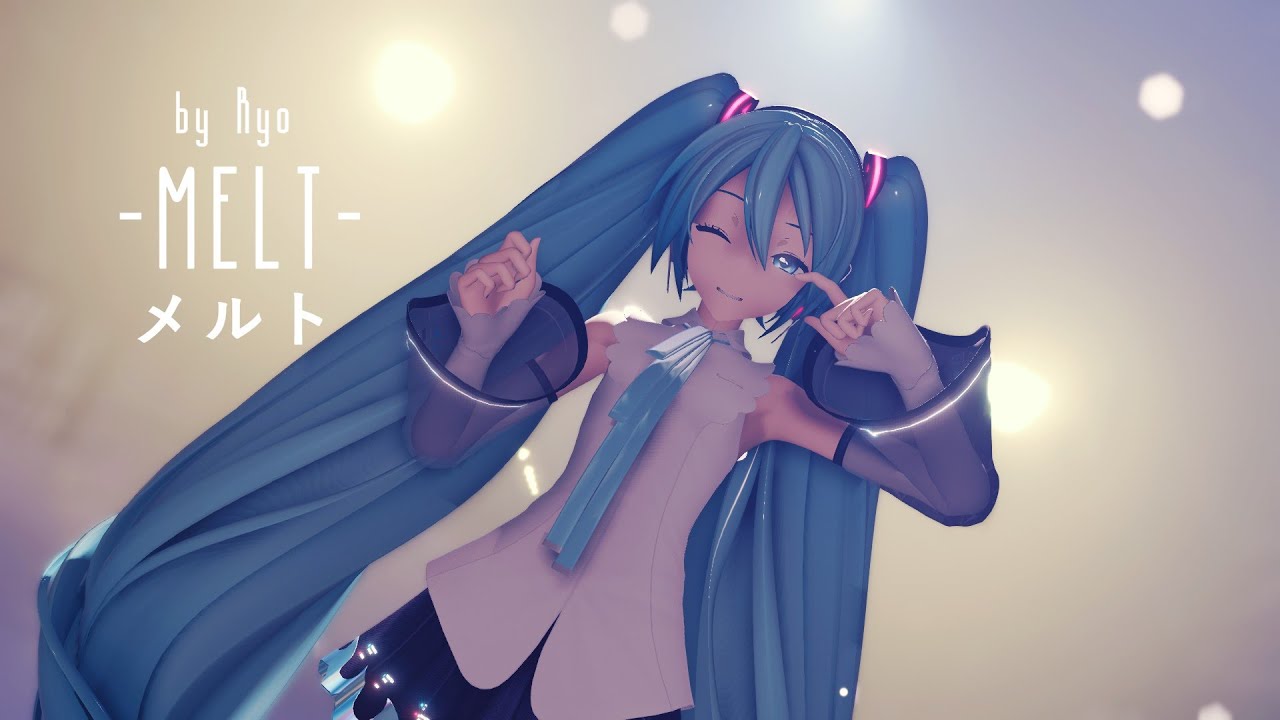 [MMD] Melt - メルト feat. 初音ミク [by Ryo]/ YYB 初音ミク NT [4K30fps]