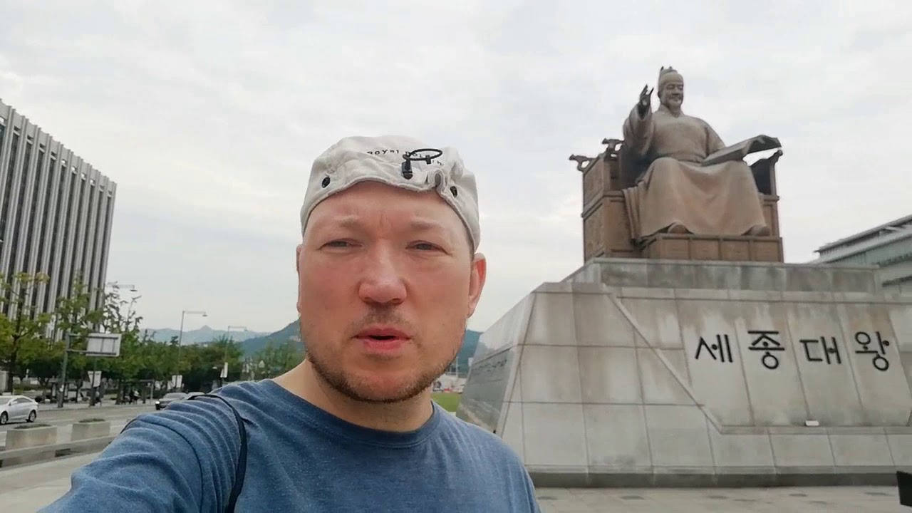 Statue of King Sejong in Seoul september 2019