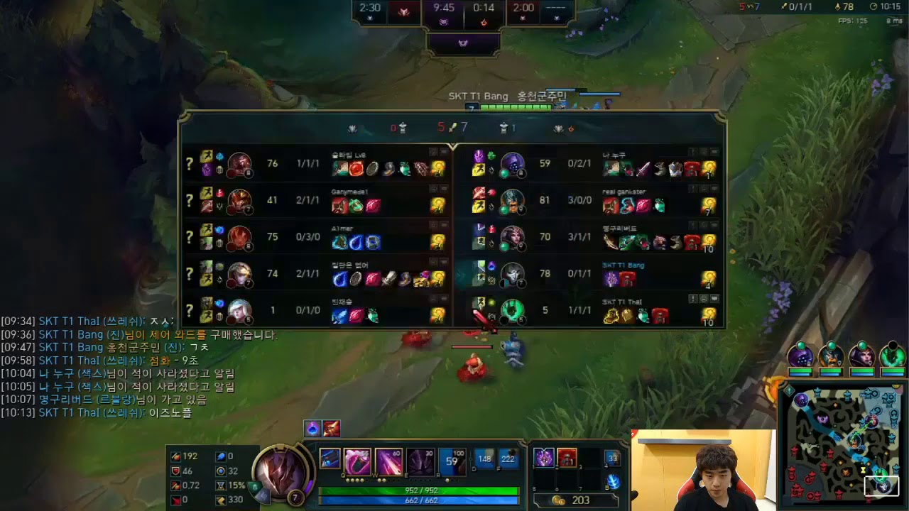 SKT Bang stream Jhin, Mar 17, KDA 6/1/7, 2018