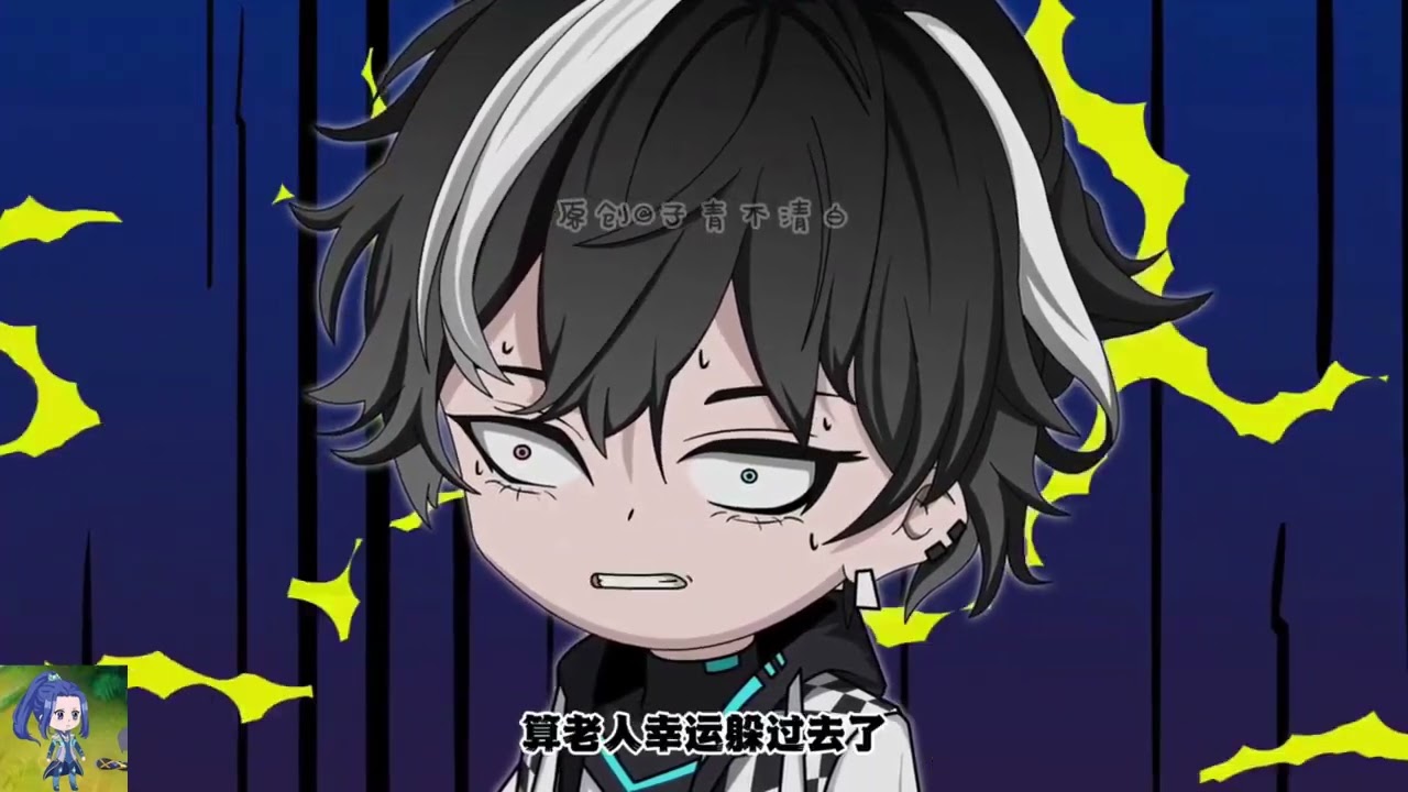 【沙D動畵】 幽灵十大阴差    第1-10 集