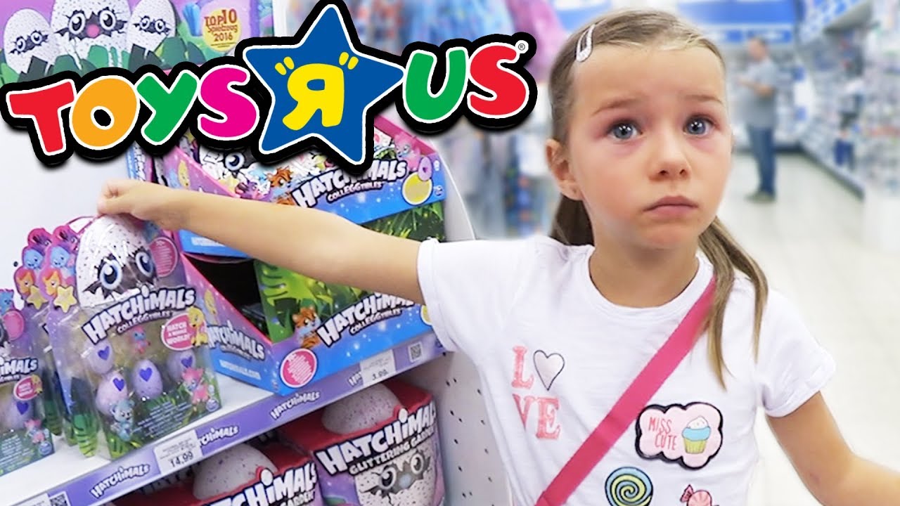 TOYS R' US Geschenke Shopping! Was kauft eine 6-J&auml;hrige? Lulu & Leon