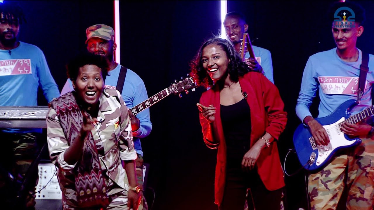 ፍሉይ ምድላው 'ለሃይ' ምስ ተጋዳሊት ድምፃዊት ኤልሳ ወ/ጅወርግስ