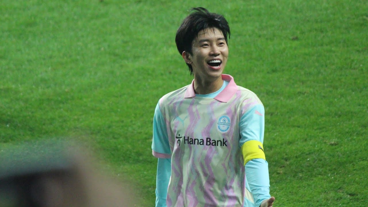 20241012 팀 히어로 vs 팀 기성용 하나은행 자선축구 임영웅 하프타임 공연