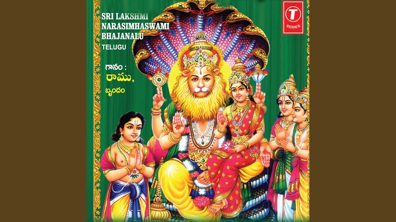 Yaadagirigutta Swami