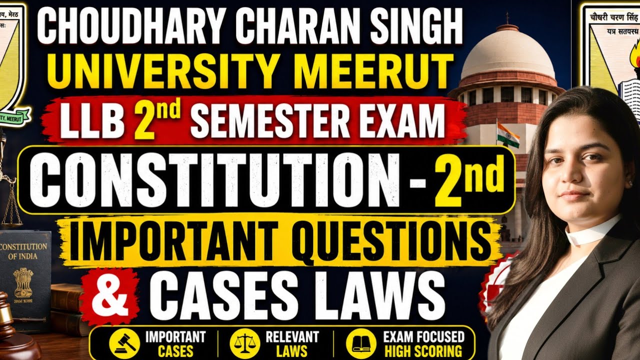 CCS University Meerut LLB 2nd Semester Important Question |Constitution- 2nd Important Question|ccsu