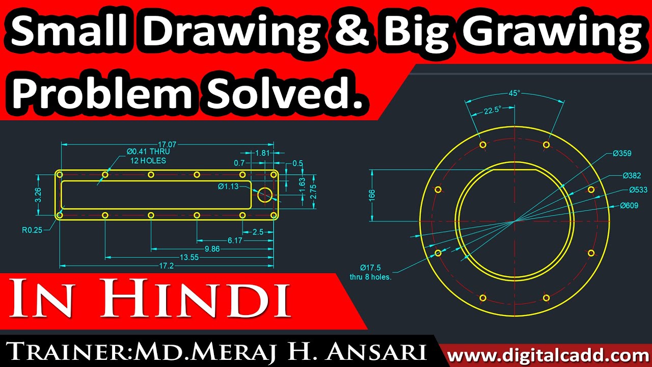 Auto CAD In Hindi | Drawing Practice | Digital CADD Solutions | MICROCADD Solutions | Ansari Sir.