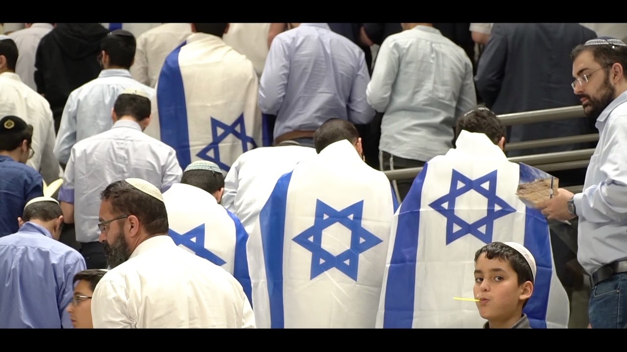 Film Yom Haatzmaout Or Vishua