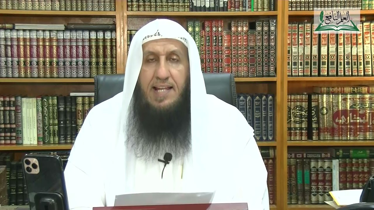 شرح اسماء الله الحسنى - مع اسم الله الكريم الأكرم - الحلقة الثامنة والثلاثون للشيخ د. محمد  النجدي