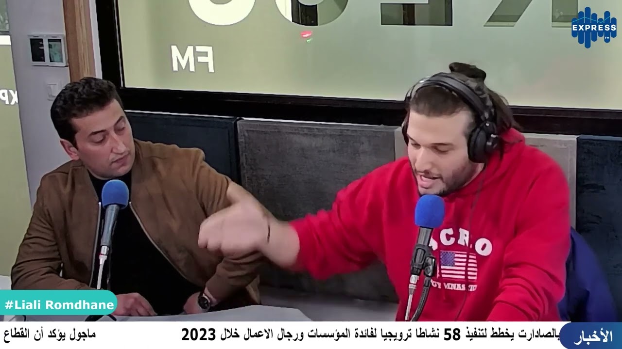 Backstage : Punchline Comedy Club avec Mehdi Mahjoub, Nour Saidi et Yassin Salhi