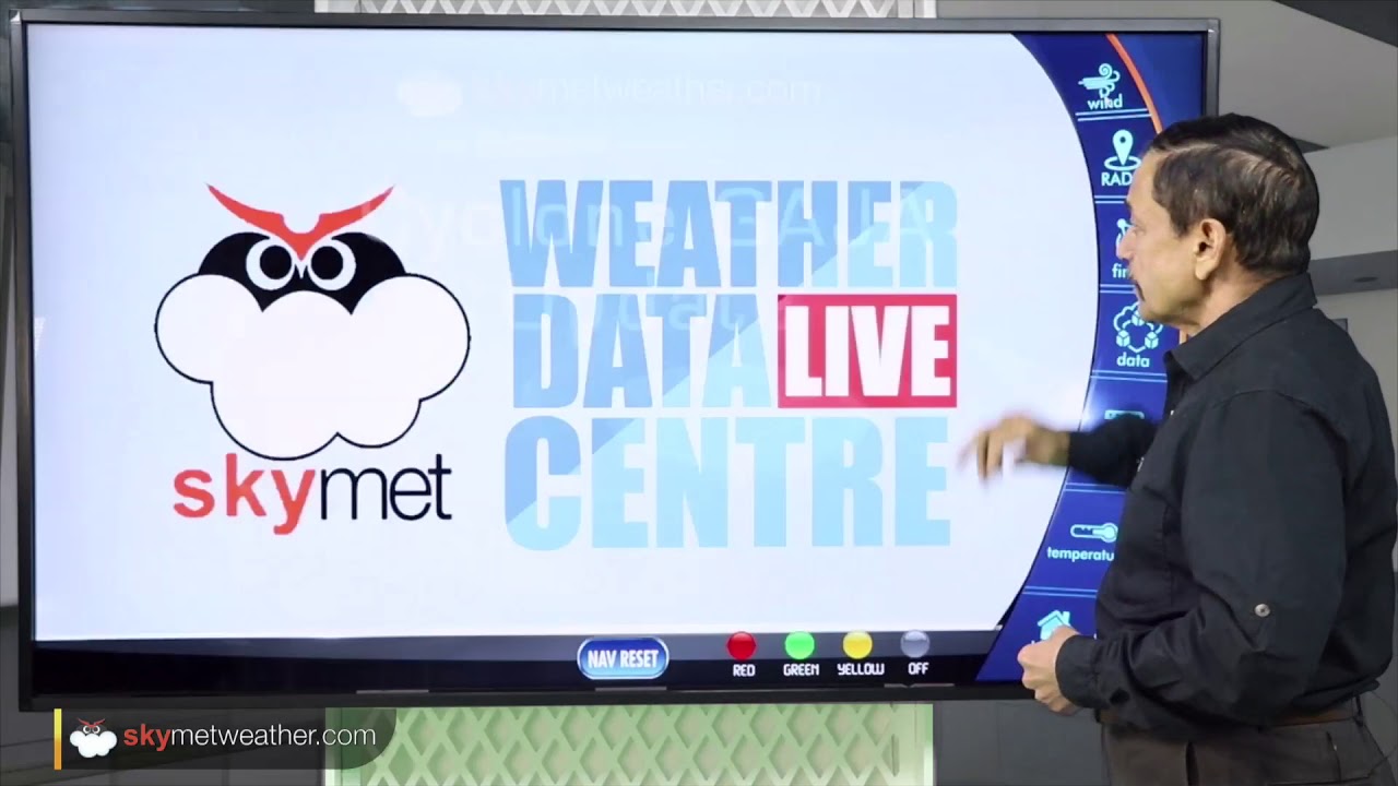 Cyclone Gaja Update- Nov 16 @ 12:00PM