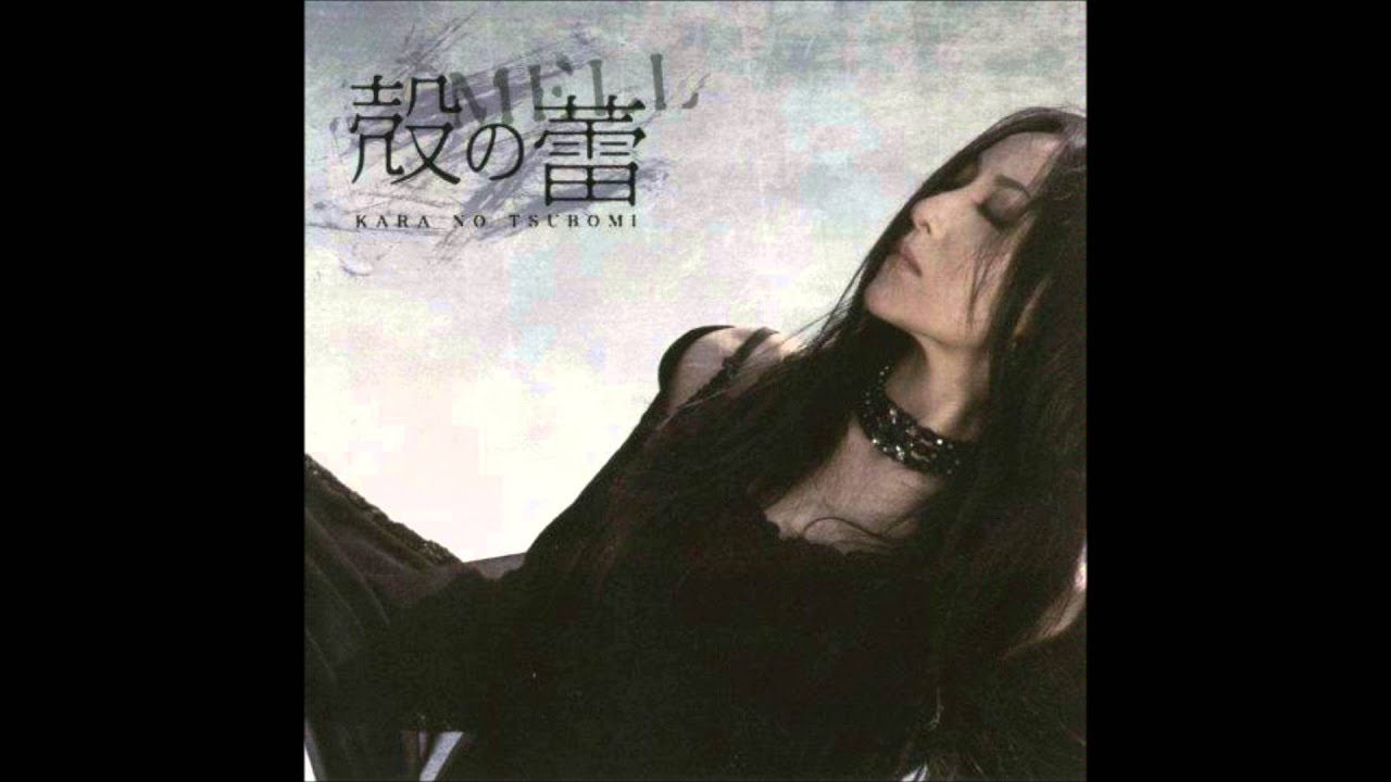 MELL - 祈りの時代[とき]