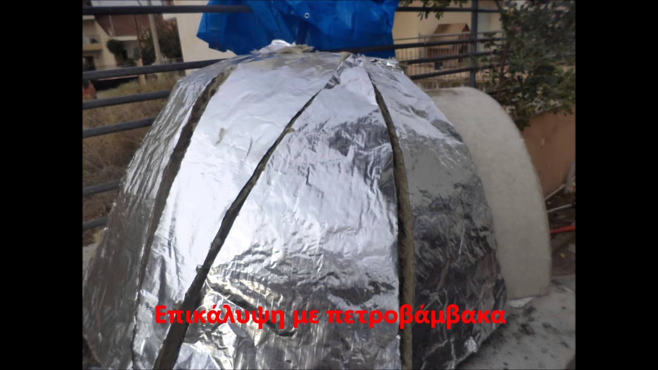 ΞΥΛΟΦΟΥΡΝΟΣ