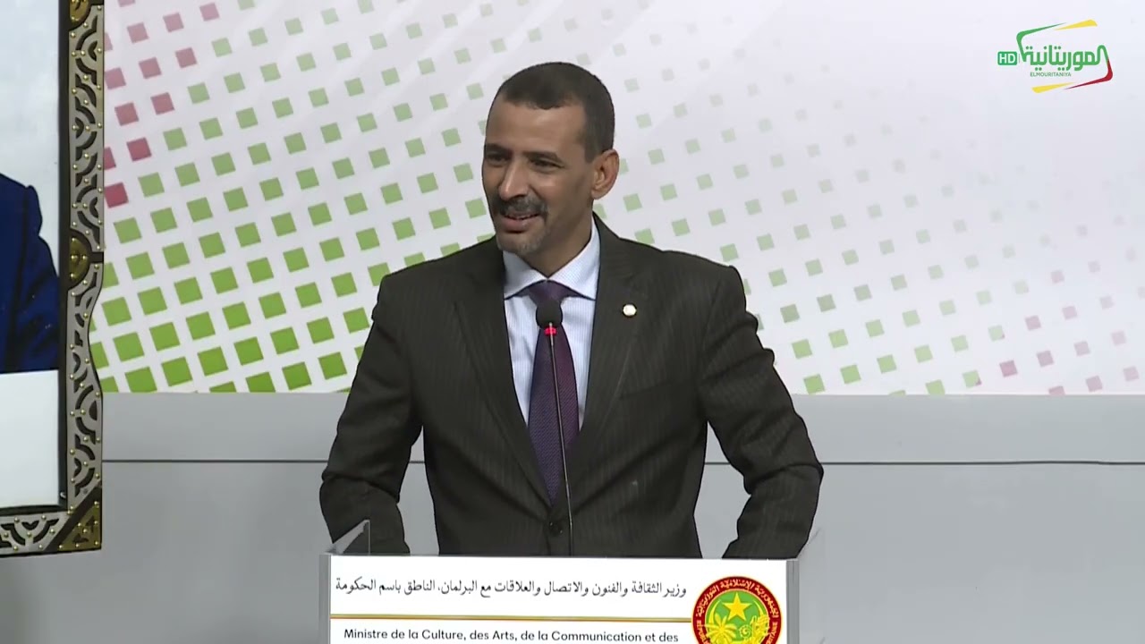 المؤتمر الصحفي الأسبوعي للتعليق على نتائج اجتماع مجلس الوزراء 11-03-2026