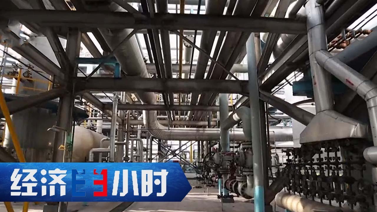 煤之循环生态路：告别传统燃烧，借新技术变身氢气、甲醇、塑料，价值无界 《经济半小时》 20250505 |  财经风云