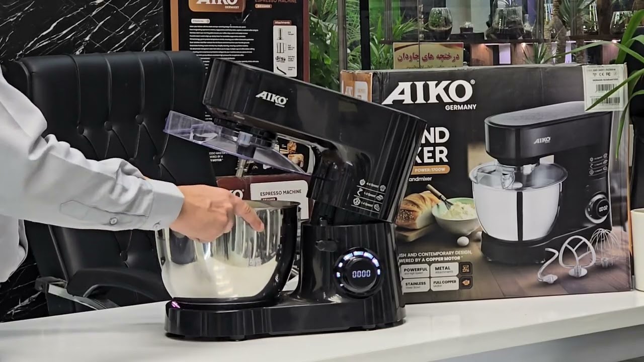 همزن حرفه ای ایکو مدل ak413sm