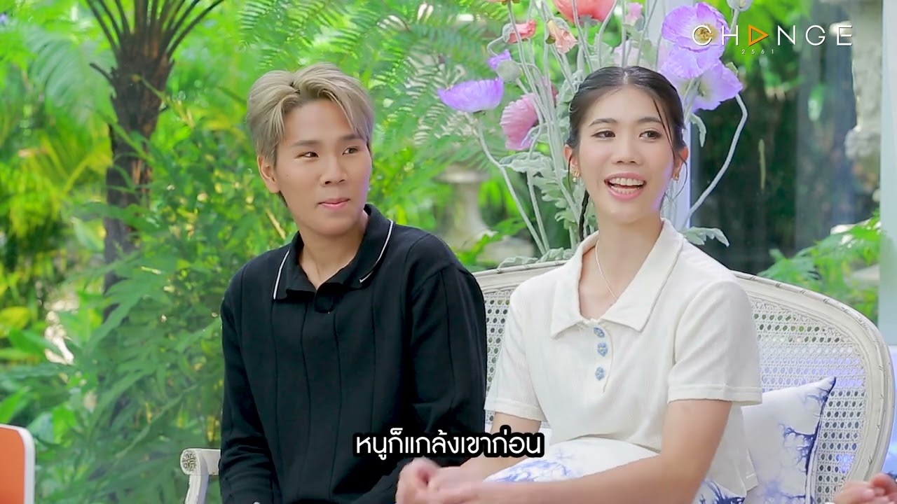 Club Friday Show เทนนิส พาณิภัค & จูเนียร์ รามณรงค์ [2/4] - วันที่ 26 ต.ค. 2567 | CHANGE2561