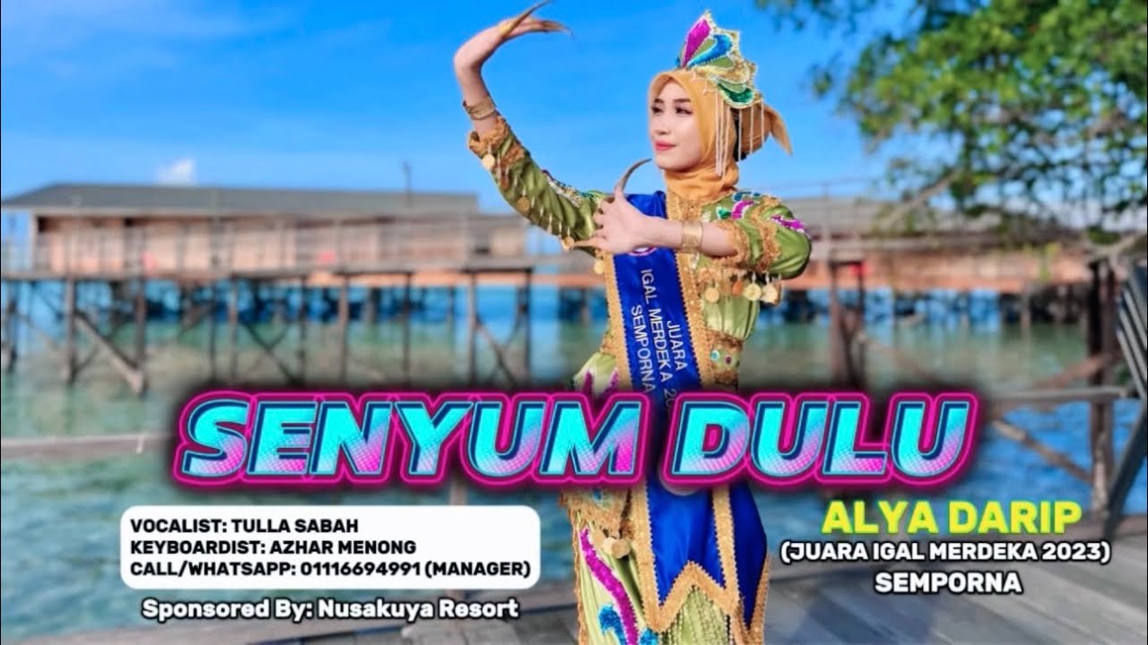 SENYUM DULU - AMBAL PASHANDAL [OFFICIAL MV]