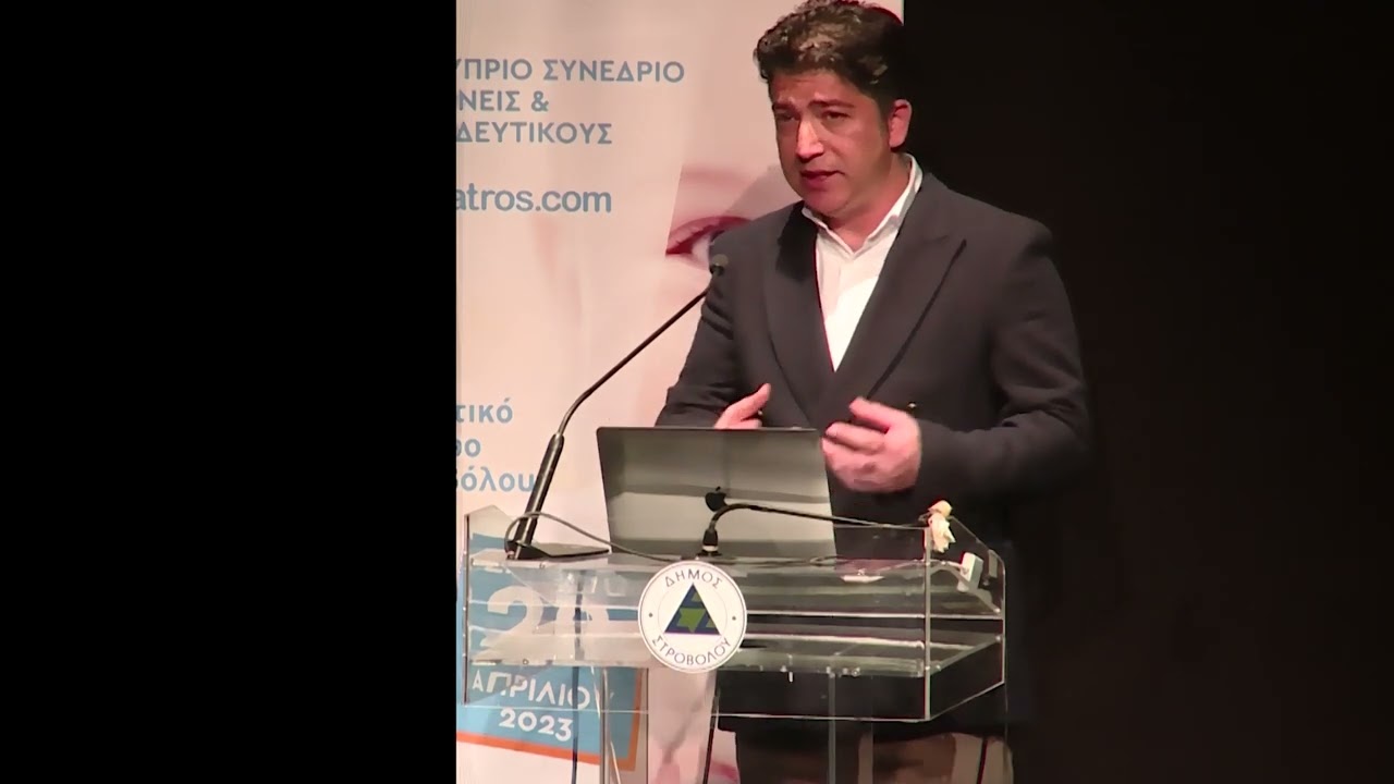 Αντίσταση στην ινσουλίνη  Μόδα είναι και θα περάσει.
