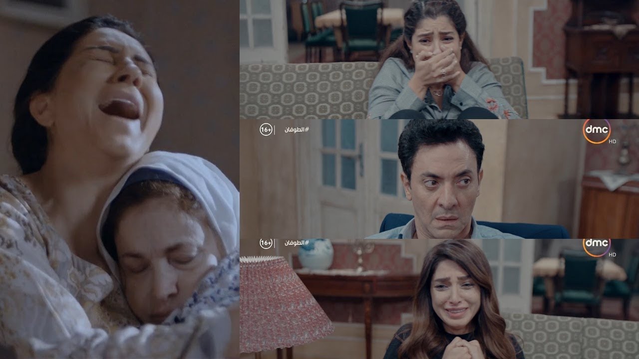 أصعب مشاهد الطوفان وغضب رواد السوشيال ميديا ( مشهد قتل الحاجة صفية ) 😢😱 