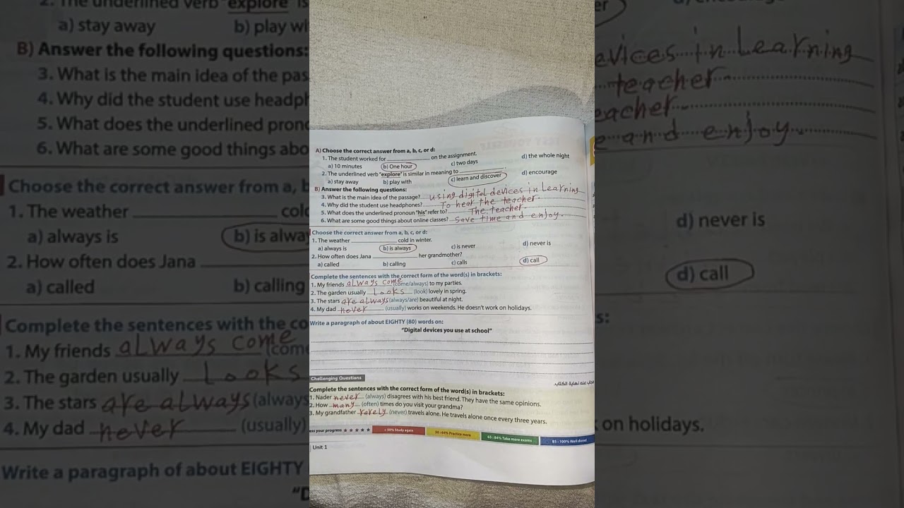 حل صفحة 37 و 38 حل test on lessons 2, 3 في unit 1 من كتاب جيم للصف الاول الاعدادي انجليزي لعام 2026