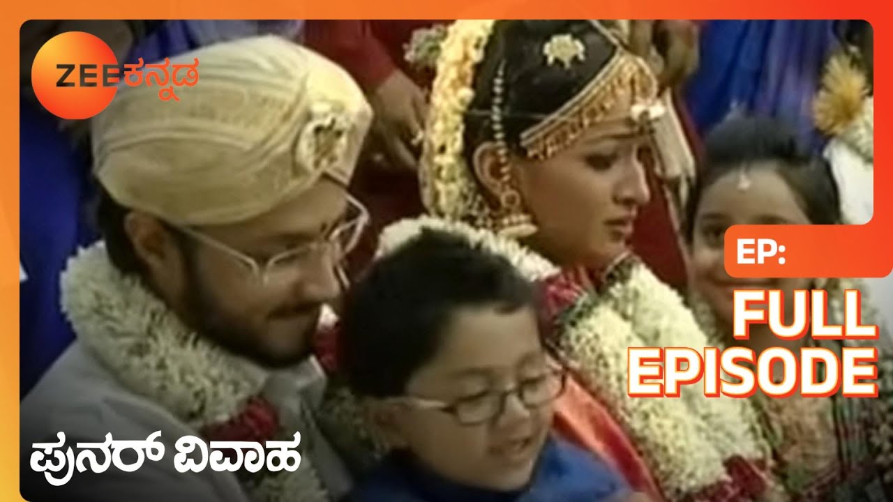 EP Пунарвиваха- Индийское телешоу Каннада - Зи Каннада