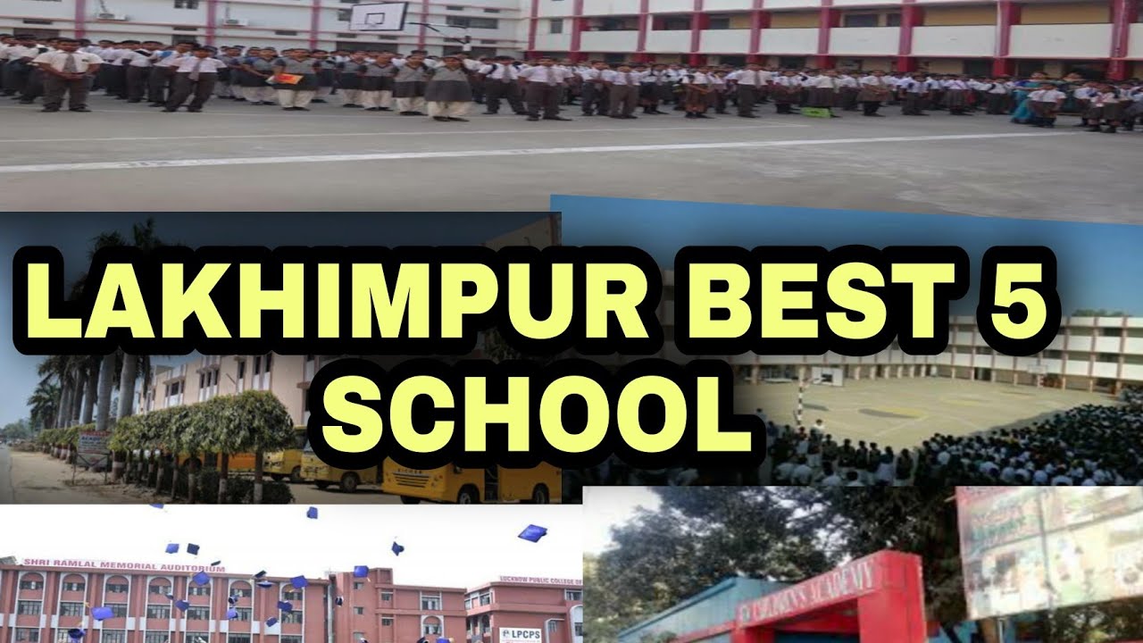 LAKHIMPUR BEST SCHOOL || LAKHIMPUR SCHOOL || LAKHIMPUR COLLEGE || LAKHIMPUR UTTAR PRADESH| LAKHIMPUR