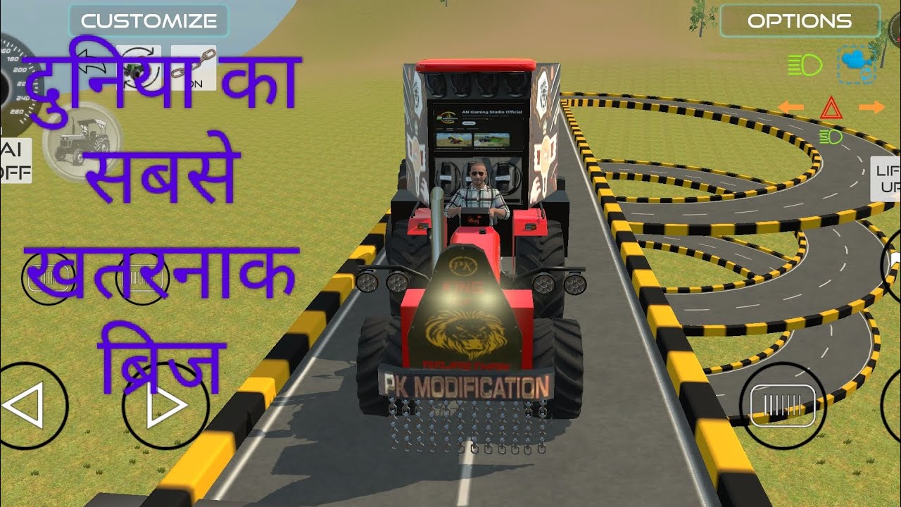 Tractor 🚜 Tractor 🚜#gaming #shortvideos #viral_video #3dgames 