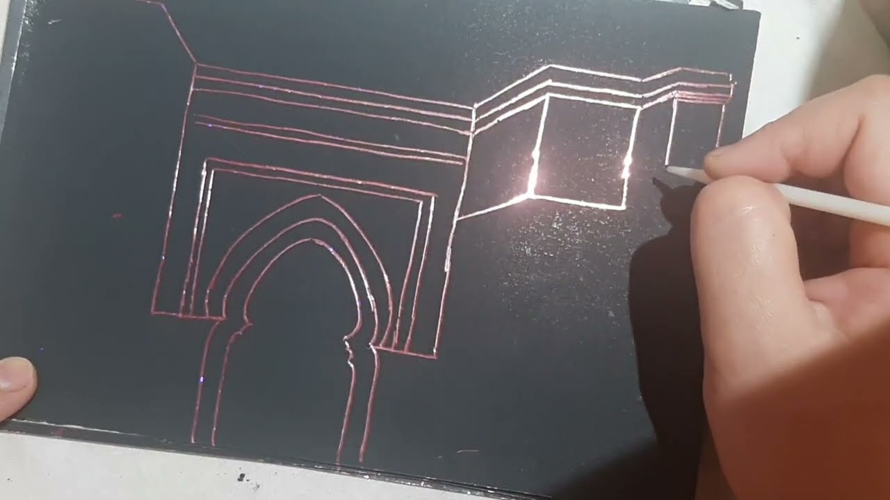 رسم باب منصور لعلج