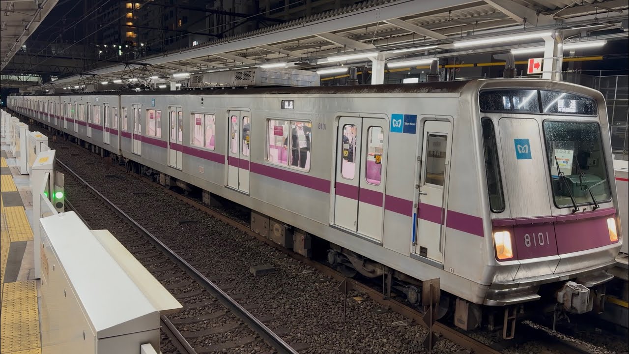 【4K高画質】さよなら👋【8101F  新木場CR入場回送】営団8000系8101編成（トップナンバー）が回送電車として静かに鷺沼駅3番線を発車するシーン（回090-242レ）2025.10.21