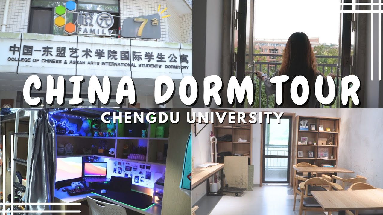 CHINA DORM TOUR | CHENGDU UNIVERSITY
