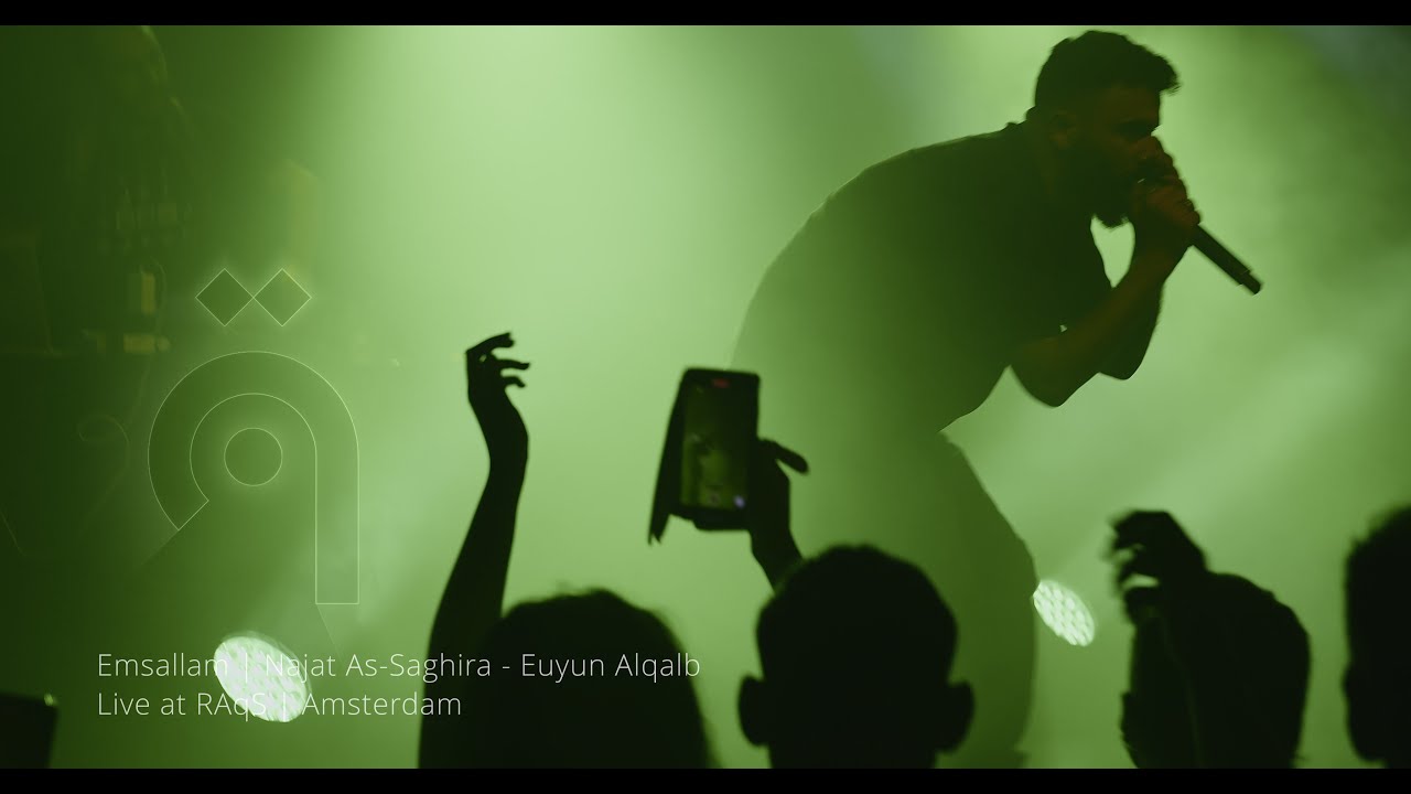 Emsallam | Najat As-Saghira - Euyun Alqalb Live at RAqS (Amsterdam)
