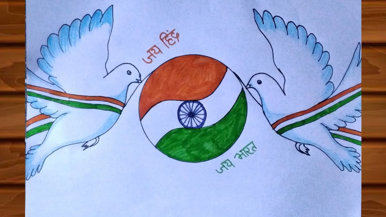 Pigeon drawing  | best drawing 