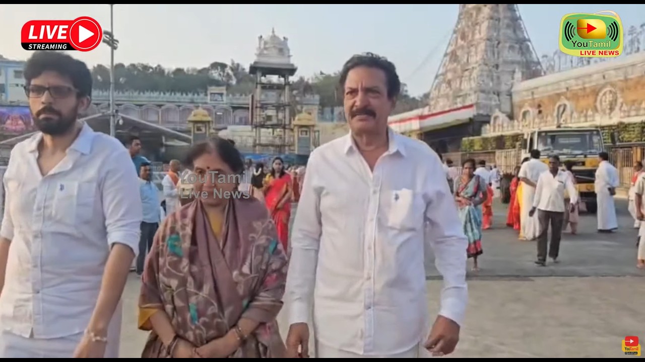 🔴 வி வி எஸ் லக்ஷ்மன், நிழல்கள் ரவி ஆகியோர் உள்ளிட்ட பிரமுகர்கள் ஏழுமலையான் கோவிலில் வழிபாடு.