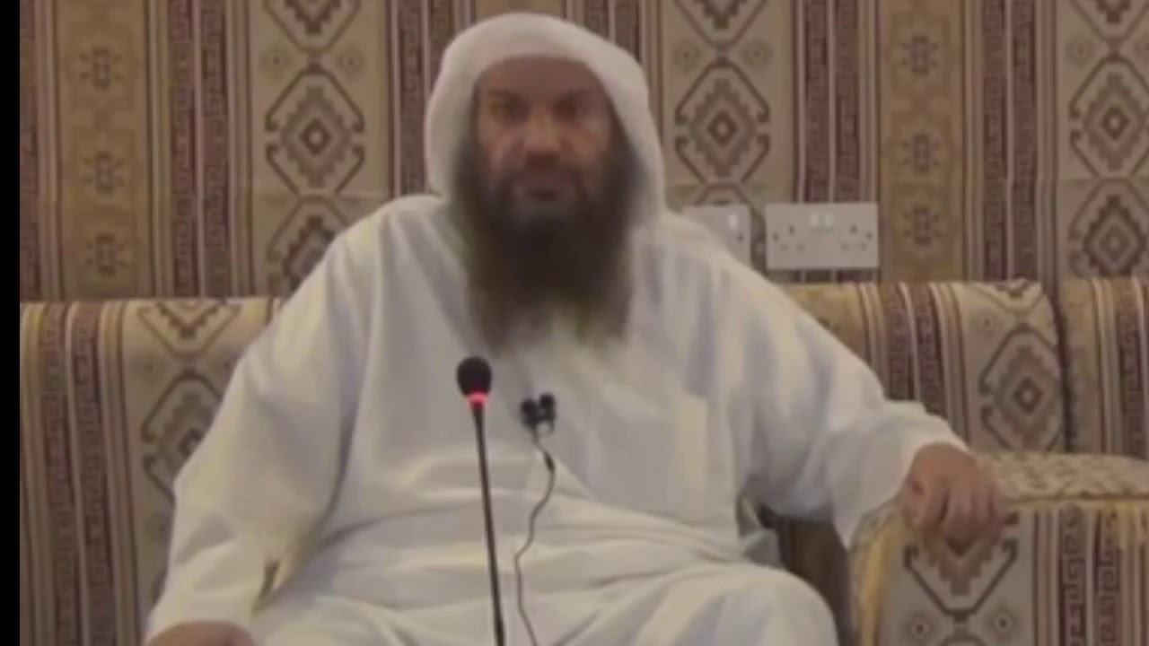 هل يجوز القسم بيد الله أو بساق الله عز وجل ؟ / للشيخ سالم الطويل
