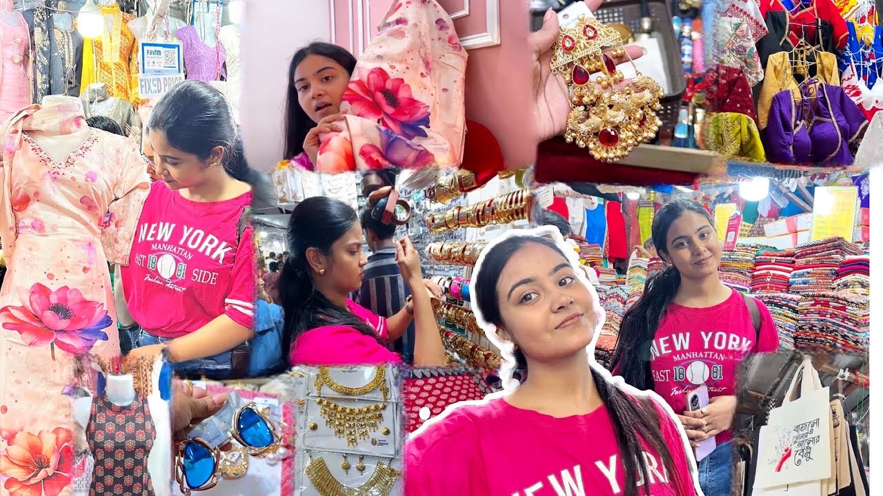 Last minute গড়িয়াহাট থেকে করলাম শপিং 🥰 + গড়িয়াহাট শপিং haul 🥰