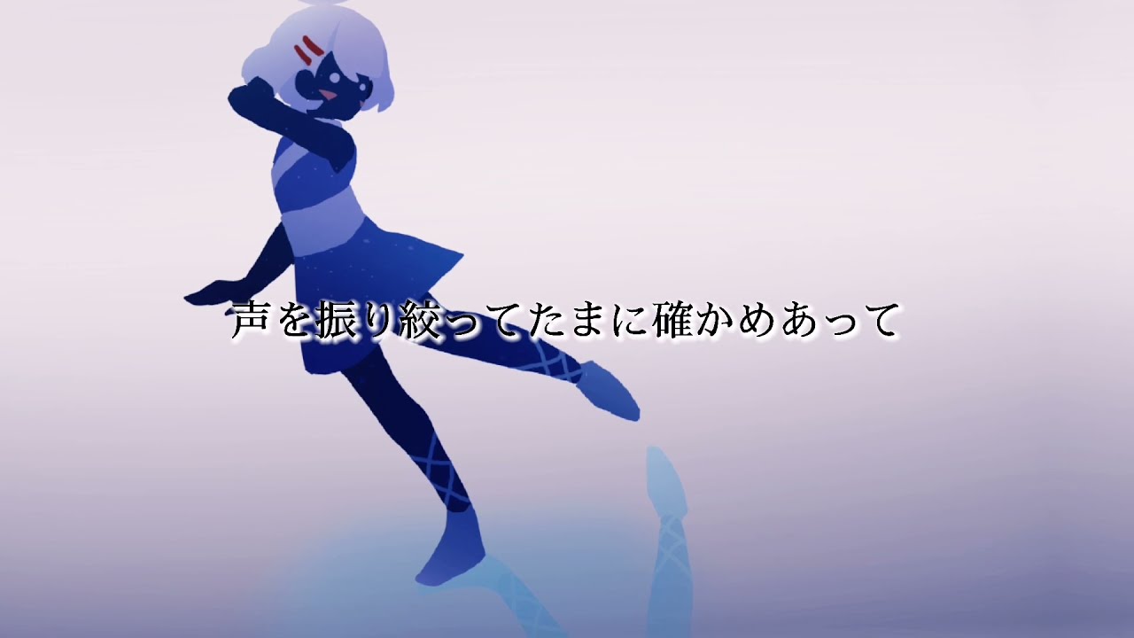 SKY: Children of the light - やどりぎ eve